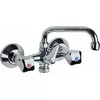 Sienas jaucējkrāns izlietnei kfa² Standard 300-319-00 Photo 2