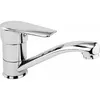 Стойкий смеситель для раковины kfa² 4512-915-00 Photo 2