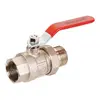 Шаровой кран kfa² 1" 700-211-25 Photo 2
