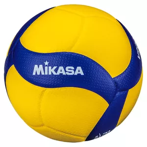Volleyball MIKASA V200W Indoor Multicolour 280g