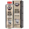 K2 DIESEL DICTUM 500 ml fuel injector cleaner Photo 2