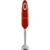 Smeg HBF11RDEU Rokas blenderis Photo 7