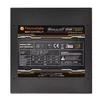 Barošanas bloks Thermaltake SPS-730M Photo 4