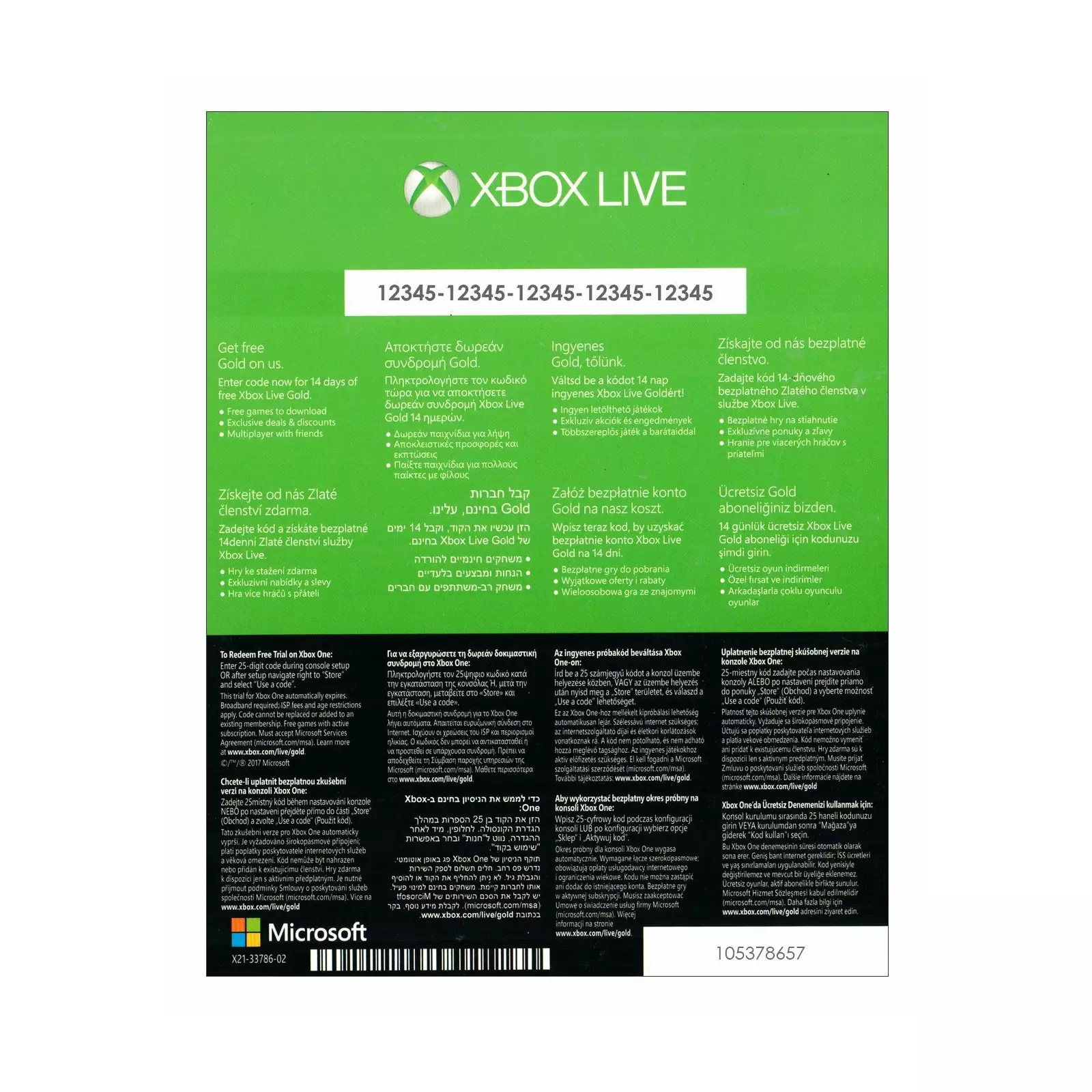 Xbox live 1 clearance day code