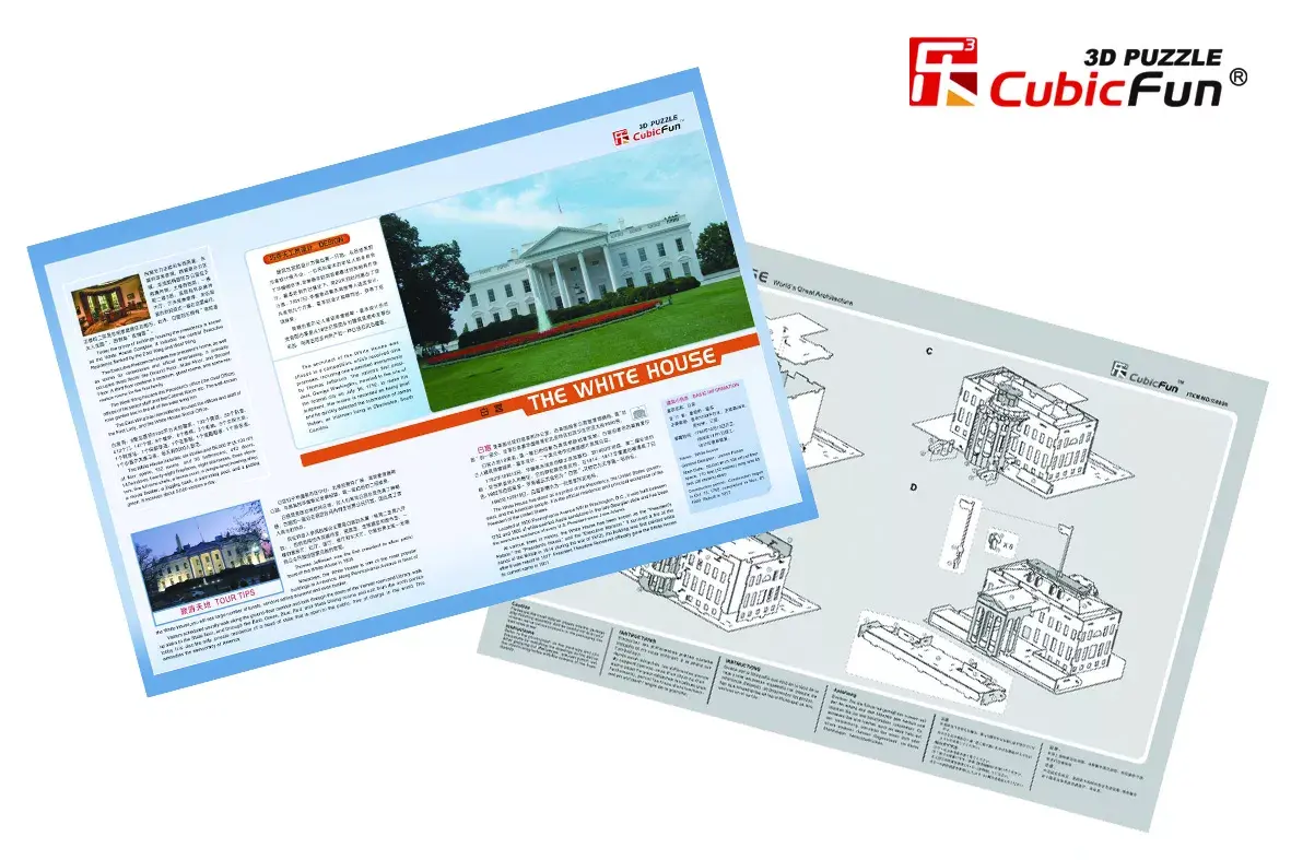 3D-пазл Cubicfun C060H White House Photo 8