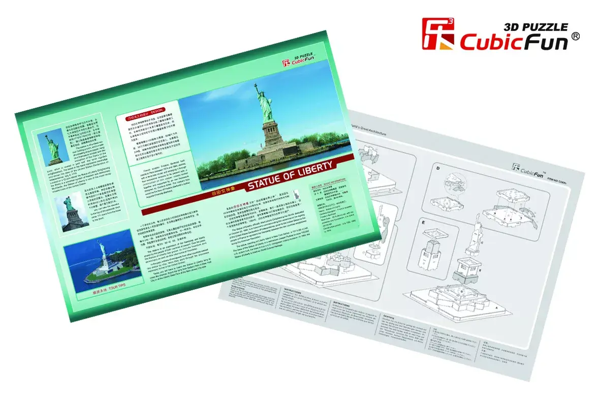 3D puzle CubicFun Brīvības statuja C080H Photo 9
