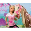 Lelle Simba 105730939 Photo 3