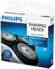 Сменные головки Philips SH30/50 Photo 3