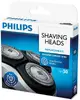 Philips SH30/50 Replacement Shaver Heads Photo 2