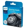 Philips SHAVER Series 5000 SH50/50 Бритвенные головки Photo 7