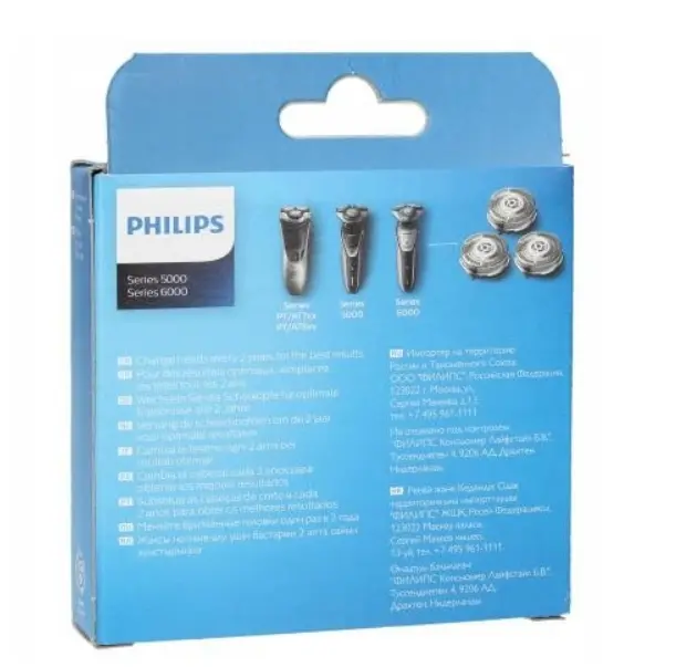 Philips SHAVER Series 5000 SH50/50 Бритвенные головки Photo 8