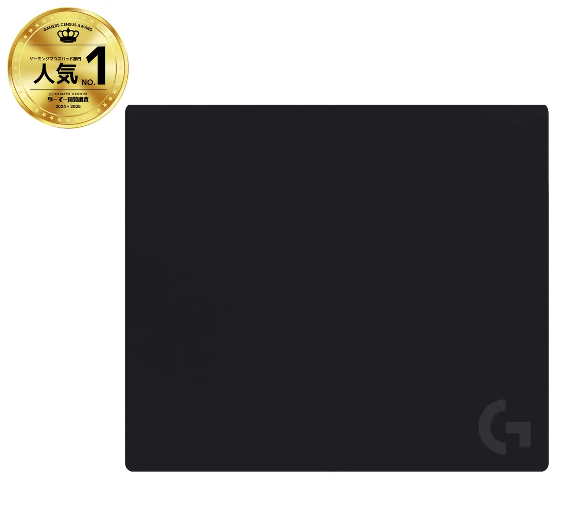 Logitech G640 Large Cloth Gaming Mouse Pad Photo 5