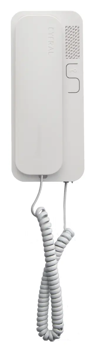 Domofons CYFRAL SMART 5P/WHITE Photo 2