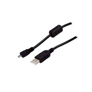 USB cable ShiverPeaks BS77388 1.5m USB A Mini-USB B Black