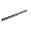 Велосипедная цепь Shimano CN-HG54 Photo 2