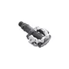 Velosipēda pedālis Shimano PD-M520-L Photo 2