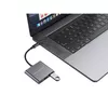 CONCEPTRONIC DONN 3-в-1 USB-C адаптер Photo 6
