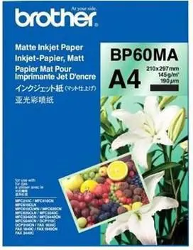 Brother BP-60MA Matte Inkjet Paper A4 25 Sheets Photo 2