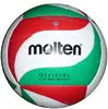 Volejbols Molten V5M1500 Photo 2