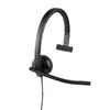 Austiņas Logitech USB Headset H570e Mono Photo 2