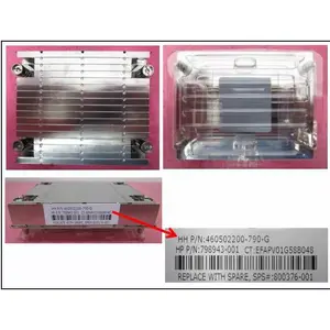 Servera dzesētājs HP Enterprise HEATSINK XL1X0R 18 ribu – priekš saderīgiem HPE serveriem