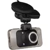 Prestigio PCDVRR545GPS Photo 2