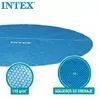 Intex 28010 saules pārsegs baseinam Photo 2