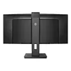 Monitors Philips 5000 sērija 34B1U5600CH/00 Photo 3