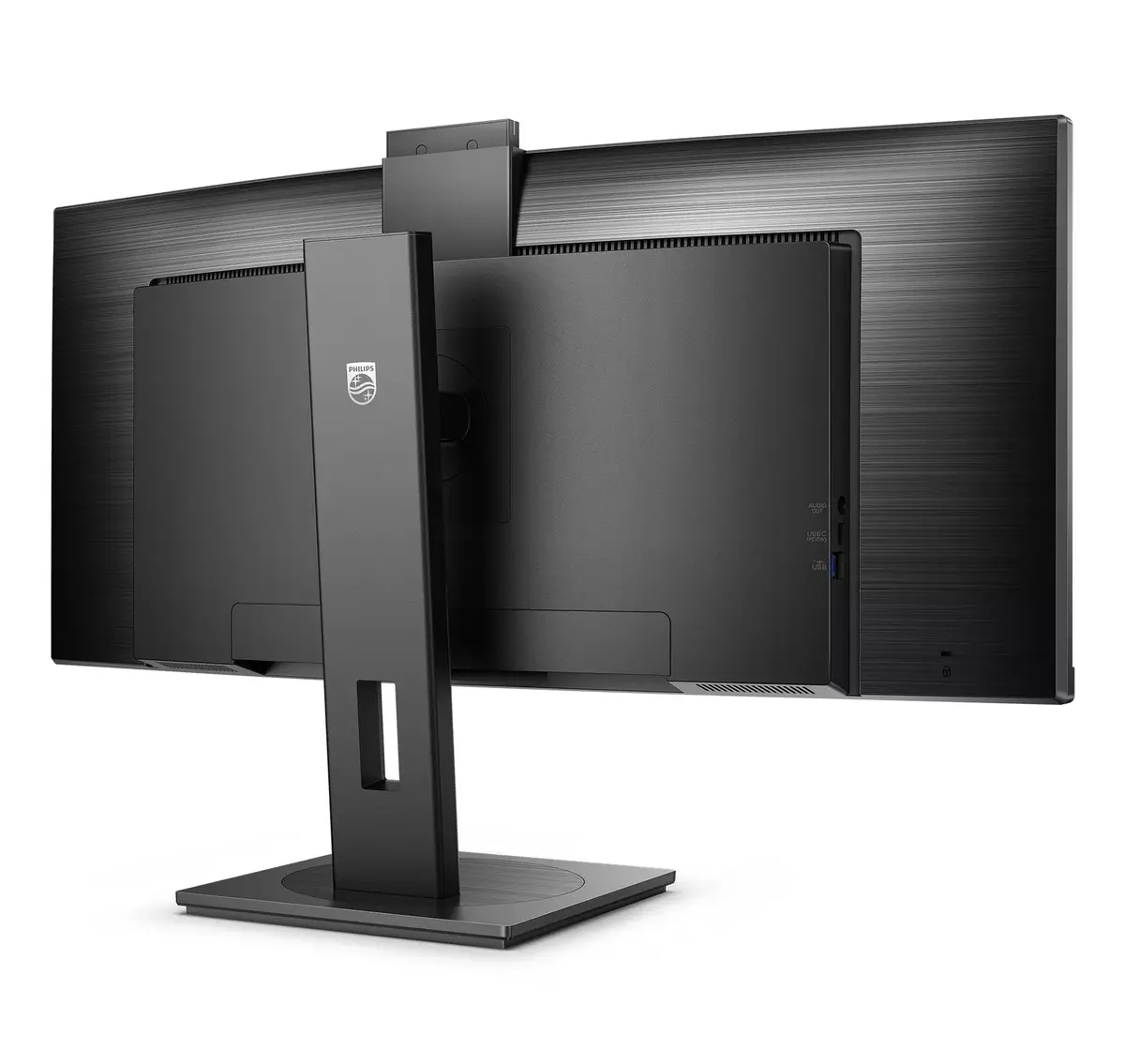 Monitors Philips 5000 sērija 34B1U5600CH/00 Photo 5