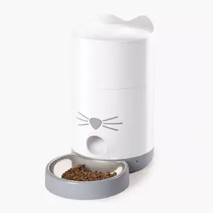 Автокормушка для животных Catit 43752 — контейнер 2,9 л, USB 5В/1А, 1 миска, пластик и нержавеющая сталь, белая