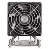 Air cooler Silverstone XE04-2066 Photo 2