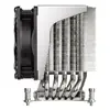Air cooler Silverstone XE04-2066 Photo 3