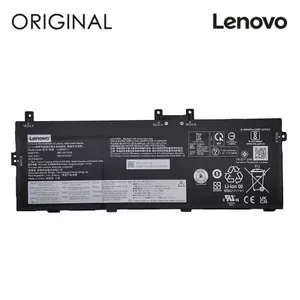 Аккумулятор для ноутбука Lenovo L20C3P71 оригинал 4475 мА·ч для совместимых ноутбуков Lenovo