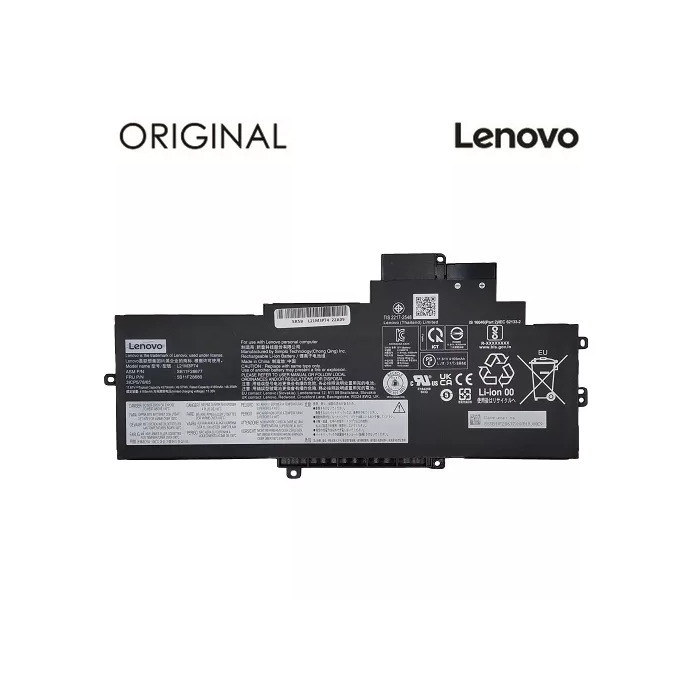 Lenovo NB481385 Photo 1