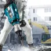 Перфоратор Makita HM1511 Photo 2