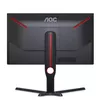Монитор AOC G3 25G3ZM/BK Photo 6