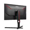 Монитор AOC G3 25G3ZM/BK Photo 8
