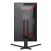 Монитор AOC G3 25G3ZM/BK Photo 12