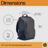 Рюкзак для ноутбука HP Travel 18L Photo 8