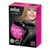 Фен BRAUN HD385 — 1200 Вт, ионизация, дорожный Photo 3