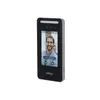 Dahua Technology ASI6213J-MW access control reader ASI6213J-MW Photo 2