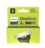 Сменные лезвия Philips OneBlade 360 QP420/50, 2 шт. Photo 7