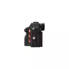 Camera Sony α 7R V MILC Photo 5