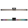 Light Bar RGB Savio LB-01 Photo 2