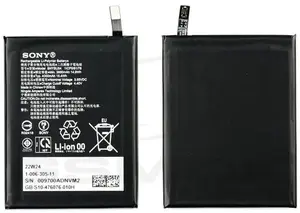 Battery Sony 100630511 — Replacement battery for portable devices