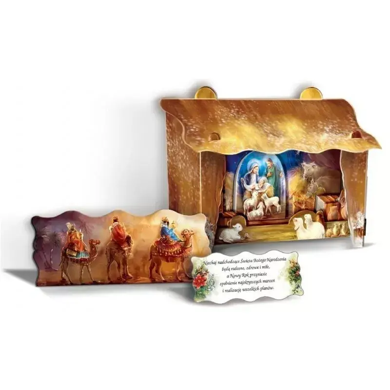Jawa Bethlehem Nativity Scene 05999 3D Photo 2