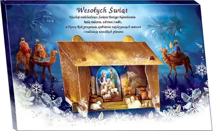 Jawa Bethlehem Nativity Scene 05999 3D Photo 3