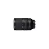 Sony FE 70-300mm F4.5-5.6 G OSS объектив Photo 3