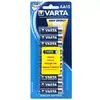 Vienreizējās baterijas Varta High Energy AA 10 iepakojumā Photo 2