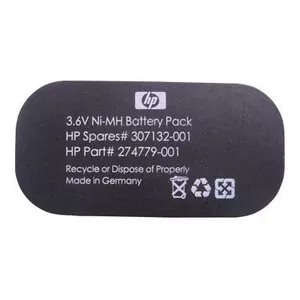 Akumulators HP 274779-001